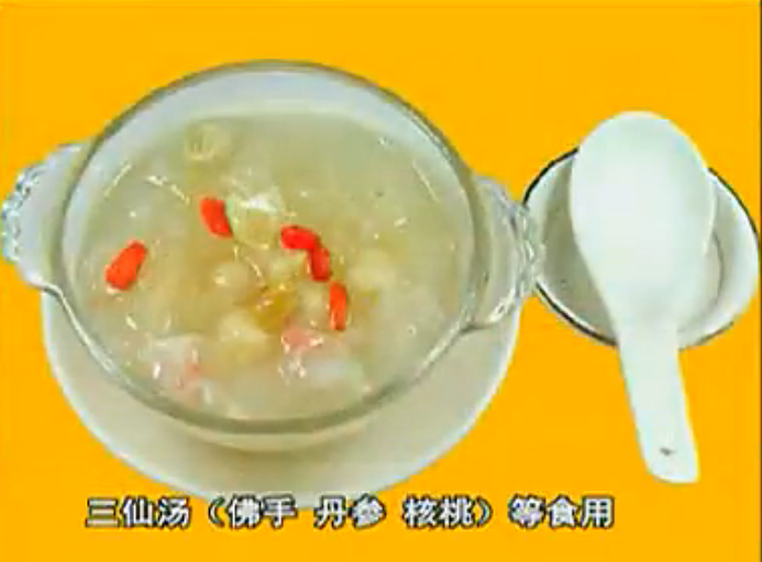 中華養(yǎng)生寶典-【藥膳與養(yǎng)生】